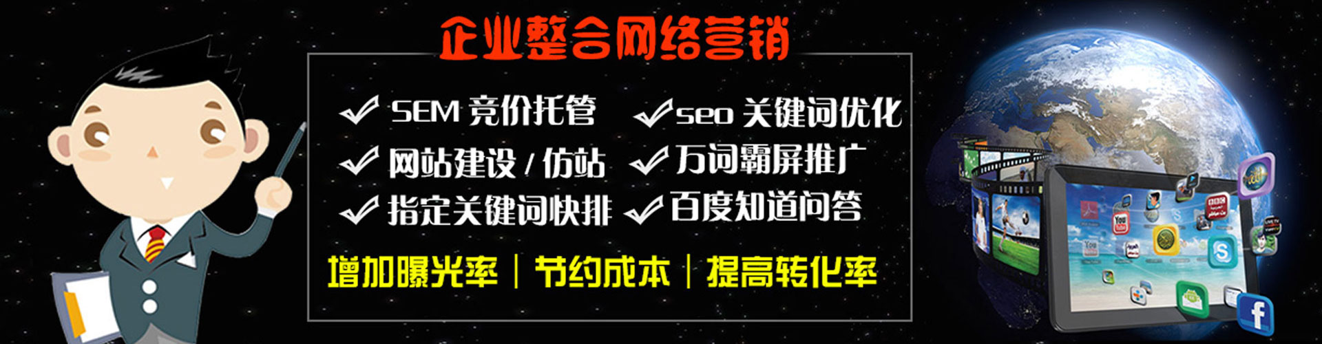 枞阳竞价开户